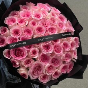 Sweet Pink Rose Bouquet 🌸💖 - Happiness and Romance Every Day