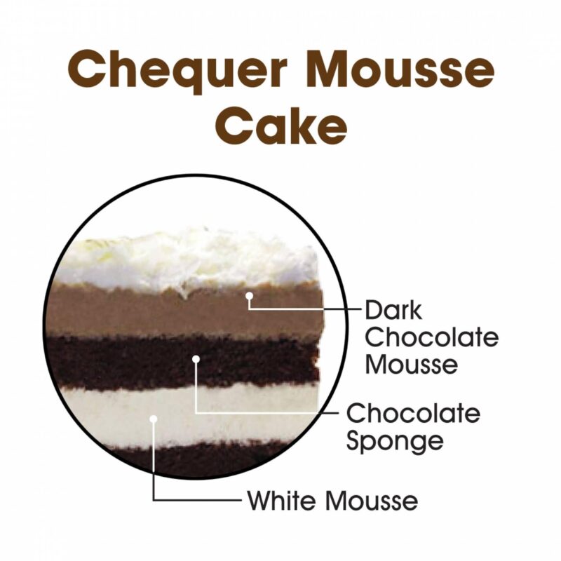 Chequer Mousse Cake - Image 2